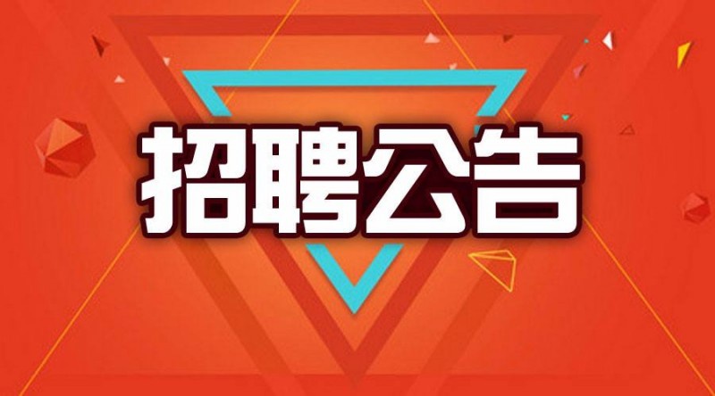 开云手机端·官方版在线2013年7月招